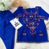Indigo sapphire ezdockpk