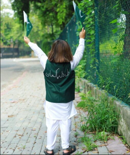 Pakistani Pride ezdock