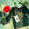 Rainbow stitched ezdockpk