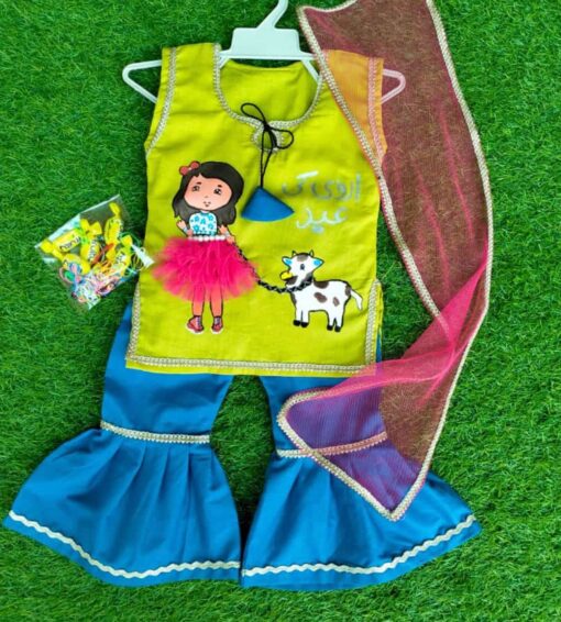 Sunny Doll Gharara Set ezdockpk