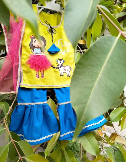 Sunny Doll Gharara Set ezdockpk